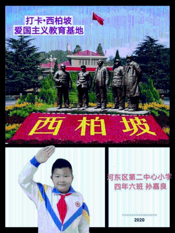 猴头菇没什么味道？