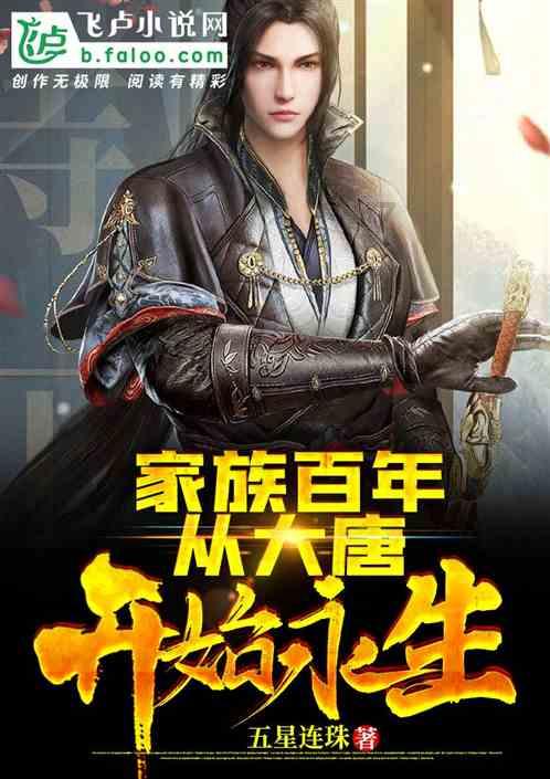 如图，划线部分怎么来的游戏画面
